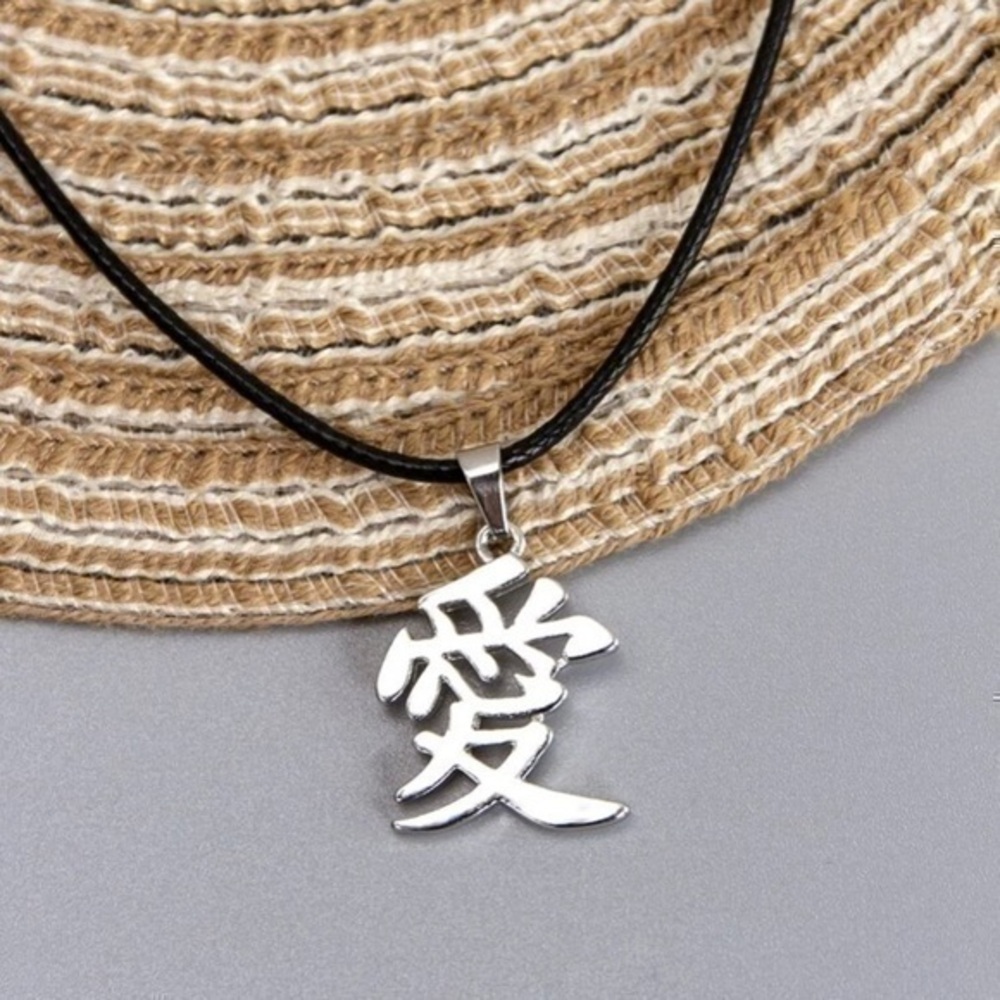 Symbol Charm Necklace